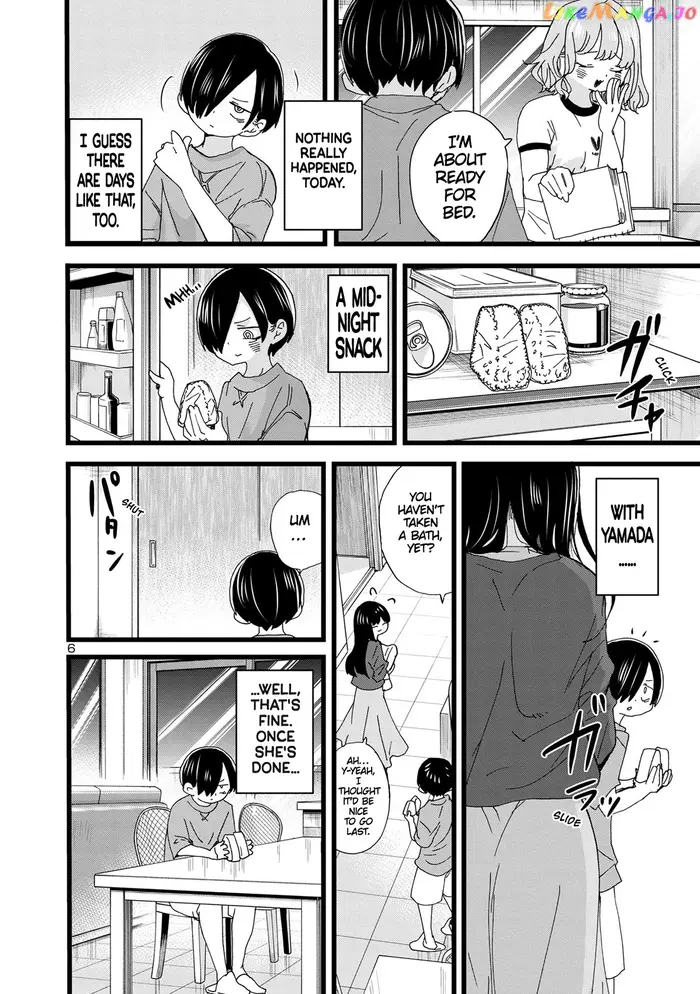 The Dangers in My Heart Chapter 136 image 07_optimized